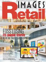 Images Retail