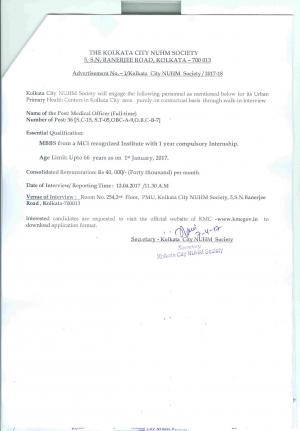 Kolkata City NUHM Society, Kolkata 2017 for 36 Medical Officer Posts