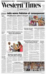 Ahmedabad English (Morn. Daily)