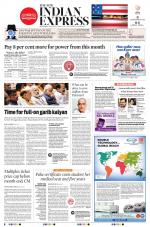 The New Indian Express-Shivamogga