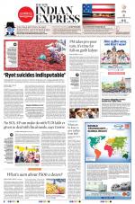 The New Indian Express-Tirupati