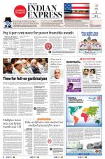 The New Indian Express-Mangaluru