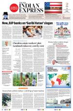 The New Indian Express-Kochi