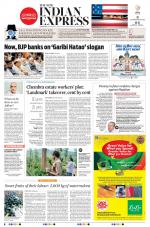 The New Indian Express-Kozhikode