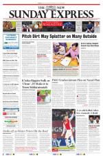 The New Indian Express-Tiruchy