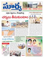 Mahbubnagar