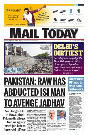 Mail Today Issue April 12, 2017