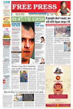 Free Press - Indore Epaper Edition
