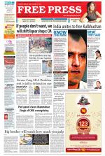 Free Press - Bhopal Epaper Edition