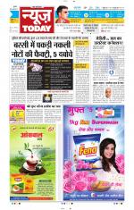 NewsToday,Jaipur