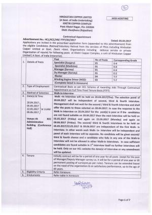 Hindustan Cooper Limited Recruitment 2017 for 11 Specialist, Blaster and Other Posts  