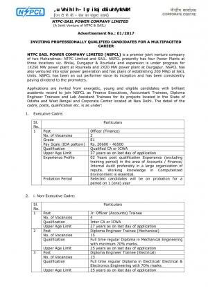 NSPCL Recruitment 2017 for 43 Officer and other Posts