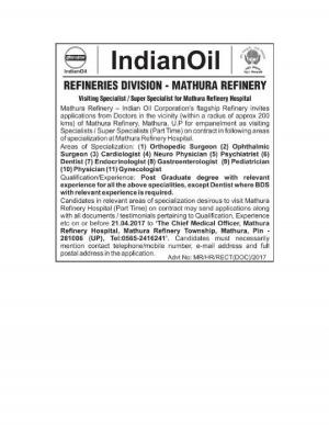 IOCL, Mathura Refinery Recruitment 2017 for 22 Visiting Specialist/Super Specialist Posts