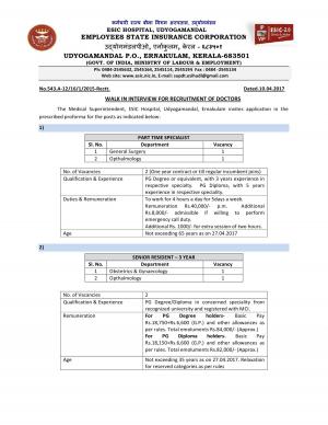 ESIC Kerala Recruitment 2017 for 14 Medical Specialist and Other Posts  