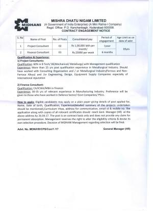 MIDHANI Recruitment 2017 for 3 Project Consultant and Finance Consultant Posts