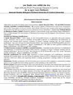 Job Notification / Results