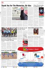 The New Indian Express-Tiruchy