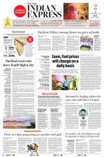 The New Indian Express-Tadepalligudem