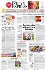 The New Indian Express-Coimbatore
