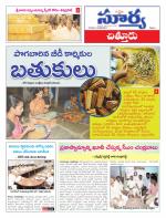 Chittoor