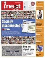 Kanpur Hindi ePaper, Kanpur Hindi Newspaper - InextLive