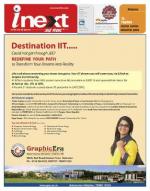Patna Hindi ePaper, Patna Hindi Newspaper - InextLive