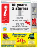 Lucknow Hindi ePaper, Lucknow Hindi Newspaper - InextLive