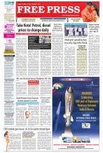 Free Press - Ujjain Epaper Edition