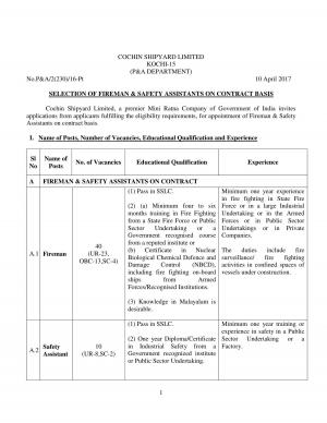Cochin Shipyard Limited Recruitment 2017, 50 Vacancies for Fireman and Safety Assistant