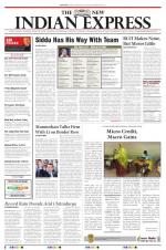 The New Indian Express-Mangaluru