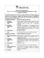 Job Notification / Results