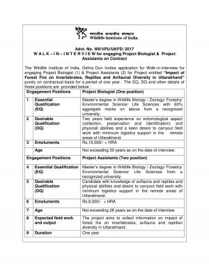 Wildlife Institute of India Recruitment 2017 for 03 Posts of Project Biologists & Project Assistants