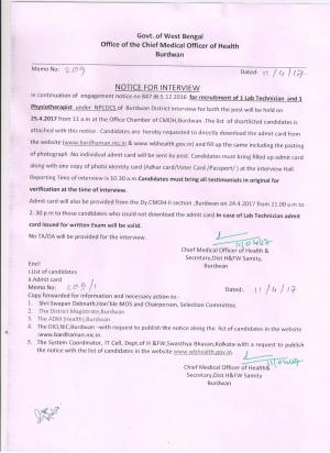 Govt. Of West Bengal Office of CMO Health Recruitment 2017 for 02 Posts of Lab Technician & Others