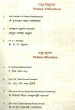 Current Affairs Magazines