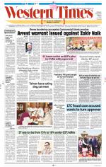 Ahmedabad English (Morn. Daily)