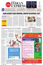 The New Indian Express-Nagapattinam