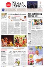 The New Indian Express-Thrissur 