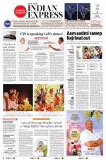 The New Indian Express-Thiruvananthapuram