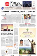 The New Indian Express-Tadepalligudem