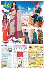 Navya Daily