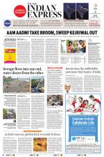 The New Indian Express-Vellore