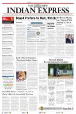The New Indian Express-Coimbatore