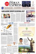 The New Indian Express-Vijayawada