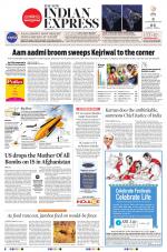 The New Indian Express-Coimbatore