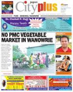 Pune - Kondhwa Wanowari BT Kawade