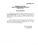 Job Notification / Results