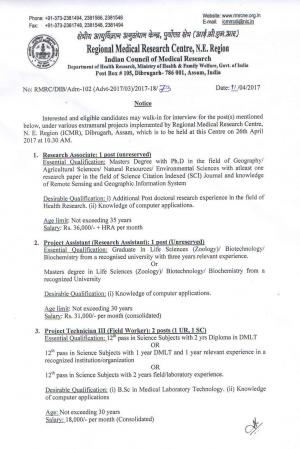 RMRC, N.E. Region Recruitment 2017 for 04 Posts of Project Assistant & Others 