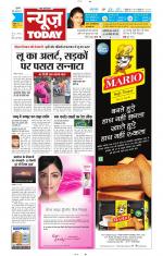 NewsToday,Jaipur