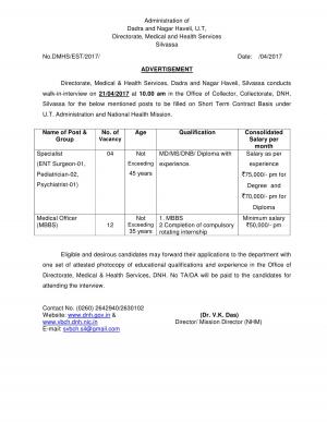 Dir., Medical and Health Services, Silvassa Recruitment 2017 for 16 MO & Specialist Posts