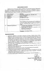 Job Notification / Results